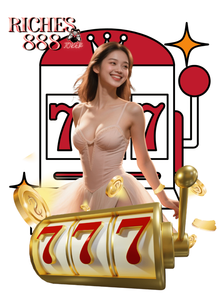 ฝากถอนออโต้